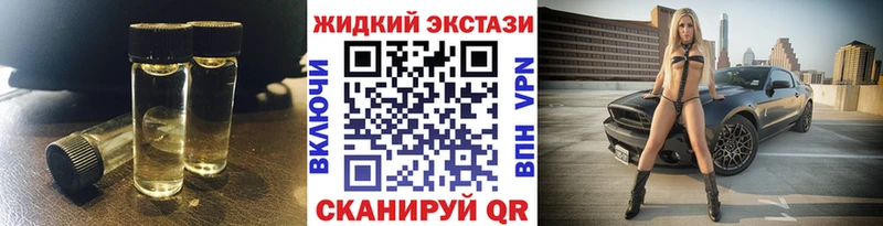 БУТИРАТ BDO 33%  Бокситогорск 