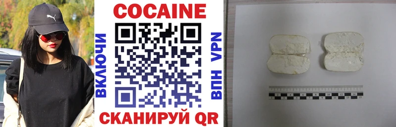omg вход  Бокситогорск  Кокаин Fish Scale 