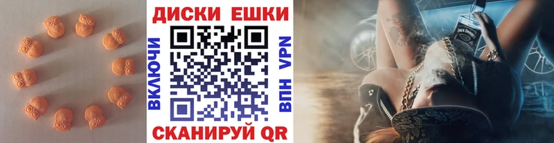 Ecstasy DUBAI Бокситогорск