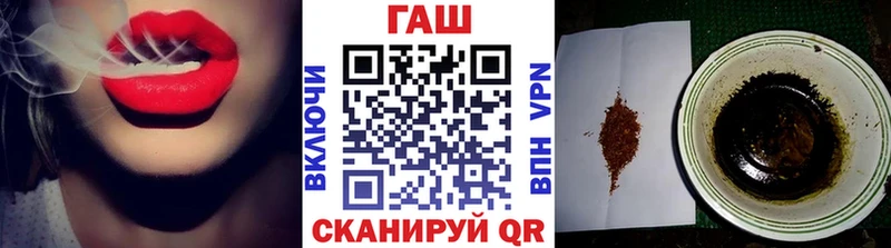 ГАШИШ индика сатива  Бокситогорск 