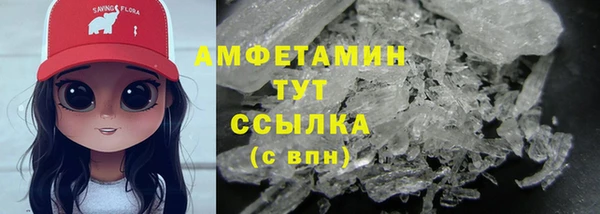 а пвп мука Баксан