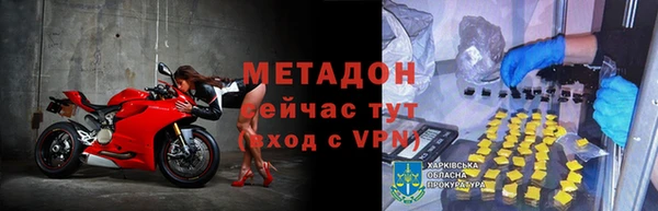 гашик Балахна