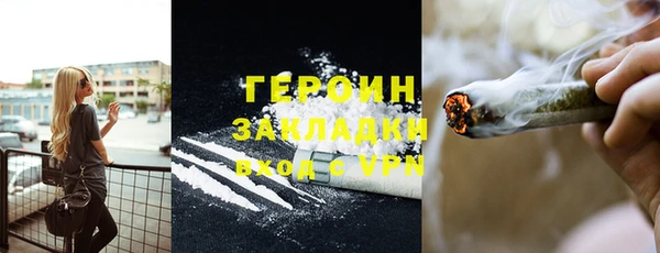 а пвп мука Баксан