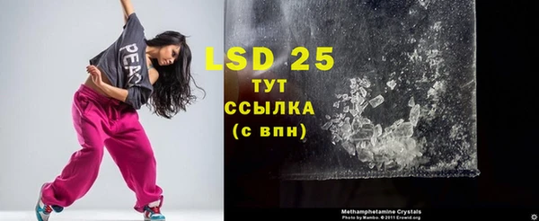 а пвп мука Баксан