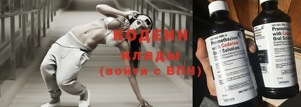 дмт Михайловка