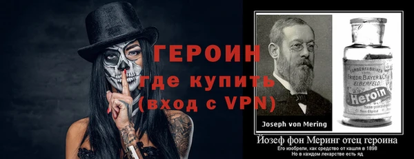 а пвп мука Баксан