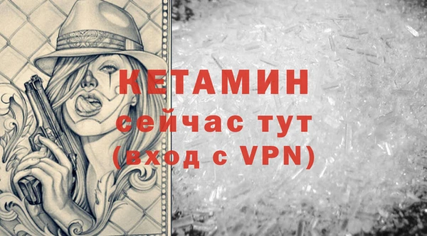 а пвп мука Баксан