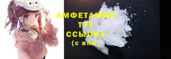 а пвп мука Баксан