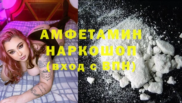 а пвп мука Баксан