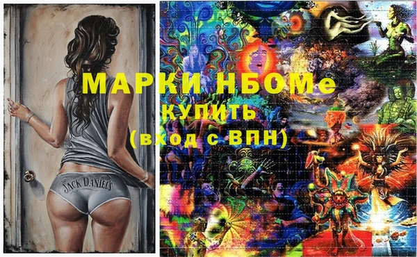 каннабис Михайлов