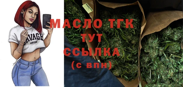 а пвп мука Баксан