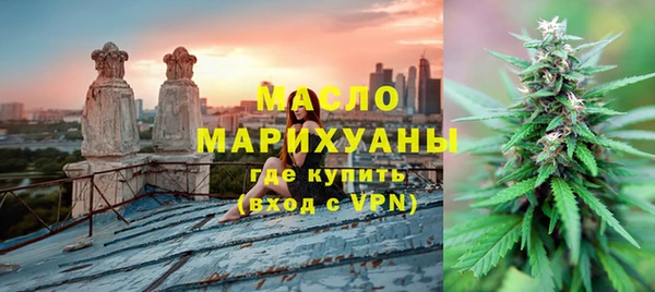 гашик Балахна