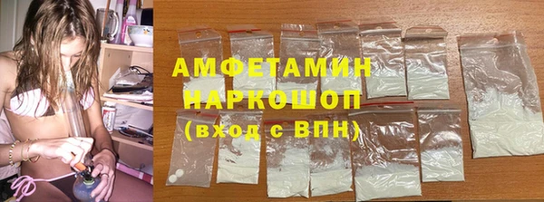 Альфа ПВП Балабаново