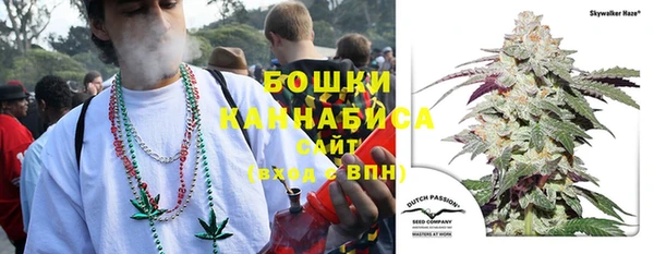 а пвп мука Баксан