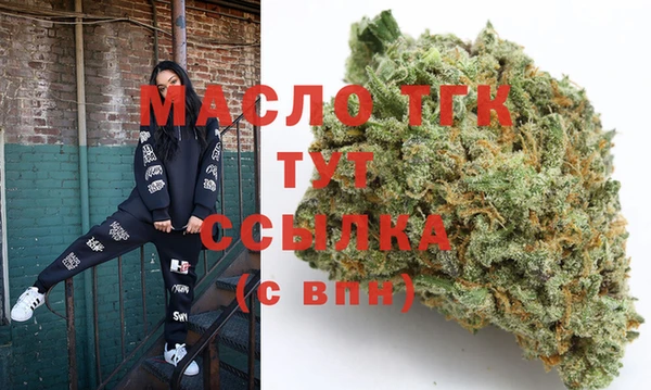 Альфа ПВП Балабаново