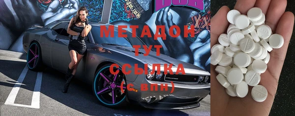 Альфа ПВП Балабаново