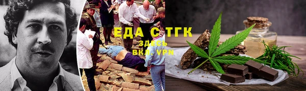 а пвп мука Баксан