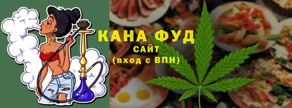 наркотики Михайловск
