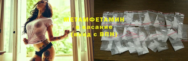 винт Кемь