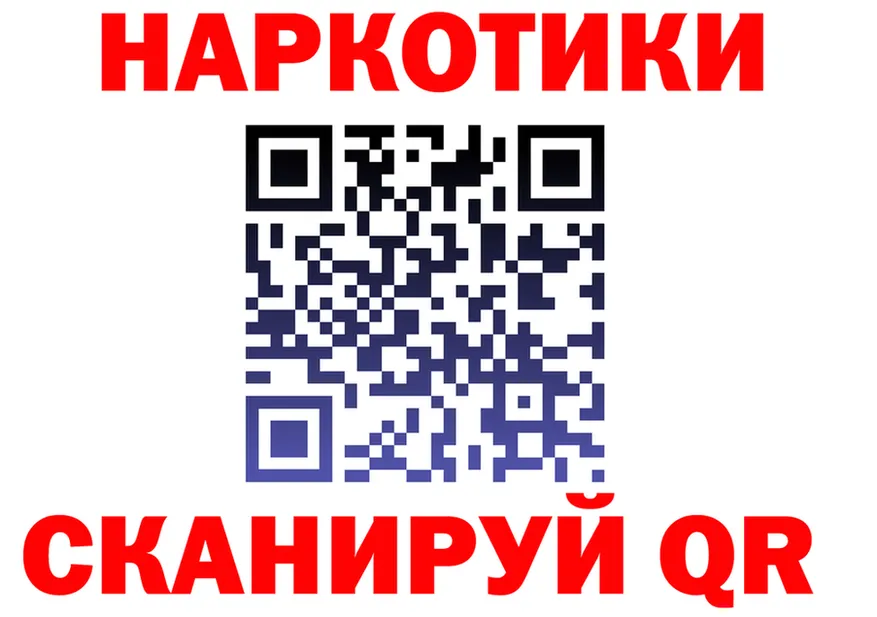 APVP СК КРИС сайт площадка kraken Бокситогорск