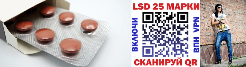 Лсд 25 экстази ecstasy Бокситогорск