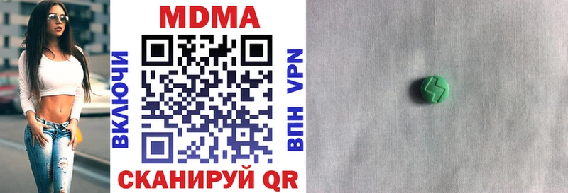 наркота  Бокситогорск  MDMA молли 