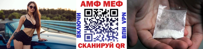 как найти наркотики  сайты даркнета как зайти  Метамфетамин мет  Бокситогорск 