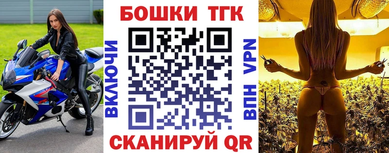 omg вход  Бокситогорск  Марихуана White Widow 